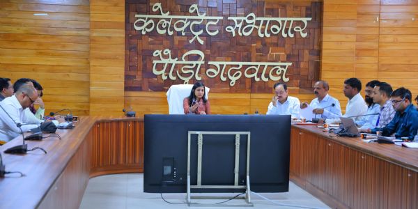 सहकारी समितियों की कम वसूली पर डीएम सख्त स्पष्टीकरण तलब, वेतन रोकने के निर्देश