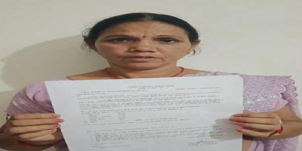 सेवा सेतु पोर्टल से घर बैठे हुआ भूमि डायवर्सन, सुशीला को मिली राहत