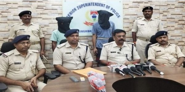 ब्राउन शुगर की तस्करी का खुलासा, 510 पुड़िया के साथ दो युवक गिरफ्तार
