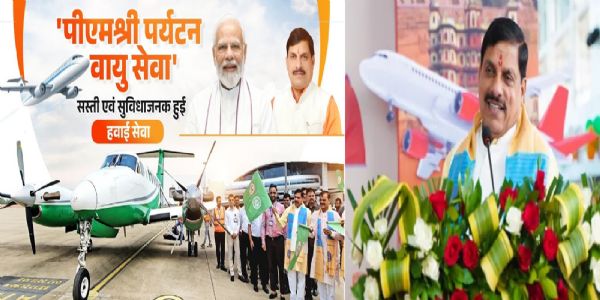 घाटे पर भारी जन-संतुष्टि : क्यों मोहन सरकार के लिए 