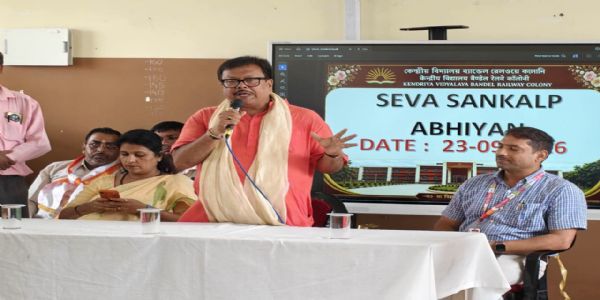 बैंडेल केंद्रीय विद्यालय में सेवा संकल्प अभियान, विद्यालय का निरीक्षण करने पहुंचे विधायक सुबीर नाग