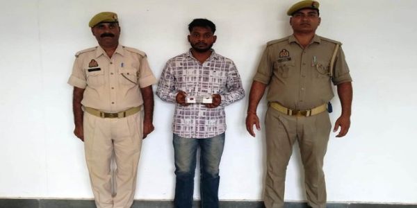 साइबर फ्रॉड का आरोपित अरमान गिरफ्तार