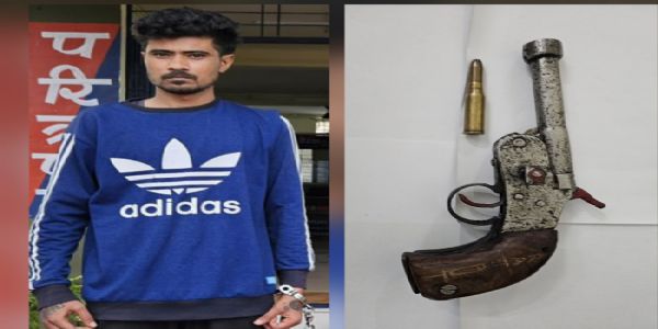 देशी कट्टा लहराकर भयभीत करने वाला आरोपित गिरफ्तार