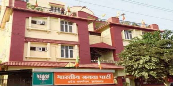 गजेन्द्र पटेल को झारखंड भाजपा का प्रभारी बनाए जाने पर प्रदेश भाजपा के नेताओं ने दी बधाई