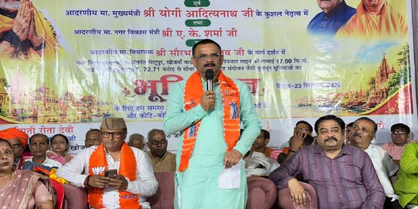 वाराणसी के भेलूपुर वार्ड में सीवर व पेयजल लाइन के लिए 78.26 करोड़ की परियोजनाओं का शुभारंभ