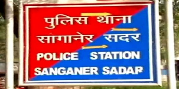 झाड़ियों में मिला महिला का शव: सिर पर पत्थर से वार कर हत्या की आशंका