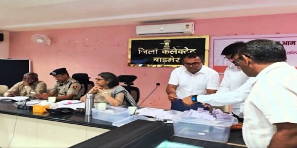 पंचायत चुनाव से पहले आरक्षण की लॉटरी, कहीं खुला मैदान तो कहीं महिला प्रधान की बारी