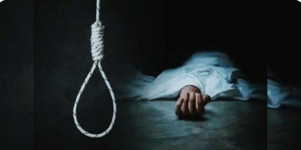 युवक ने की खुदकुशी, जांच में जुटी पुलिस