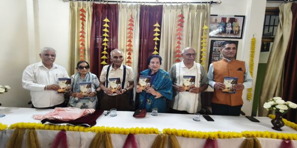 दोस्ती की मजबूत कड़ी गोल्डन चेन, गंगाराम राजी की पुस्तक का विमाेचन