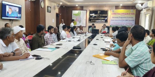 कोकराझार में सीसीआई की ओर से जागरूकता कार्यक्रम आयोजित