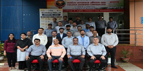 सीसीएल में जेम की नई सुविधाओं पर क्षमता निर्माण पर कार्यक्रम