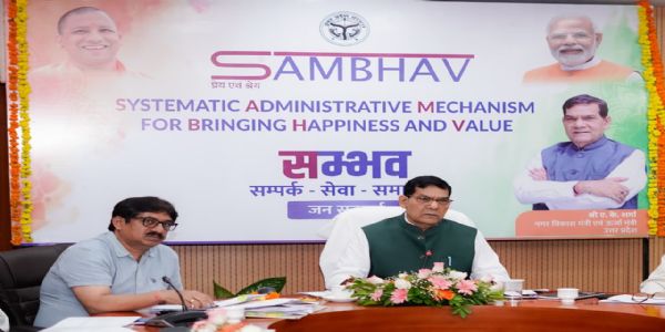 ऊर्जा मंत्री ने लंबित शिकायतों की जांच कर दोषी अधिकारियों पर कार्रवाई के निर्देश