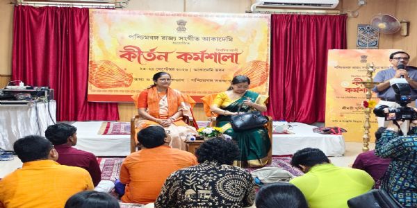 राज्य संगीत अकादमी के तत्वावधान में तीन दिवसीय कीर्तन कार्यशाला का शुभारंभ