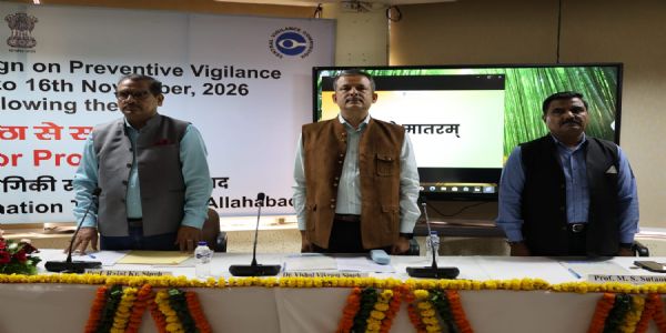 सत्यनिष्ठा के बिना समृद्धि संभव नहीं, डिजिटल गवर्नेंस से भ्रष्टाचार पर लगी रोक : डॉ. विशाल विक्रम सिंह