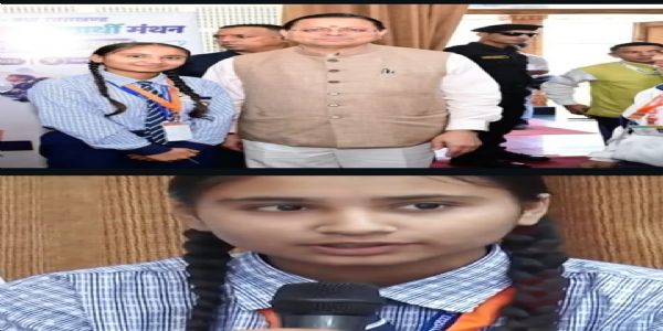 लवप्रीत की सोच ने छुआ मुख्यमंत्री का दिल, घर पहुंचा टैब