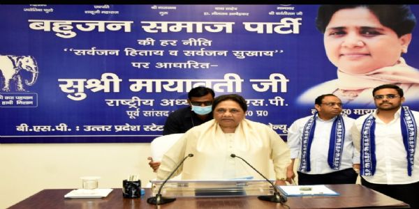 मायावती ने ईशान आनंद को बनाया बसपा का राष्ट्रीय संयोजक