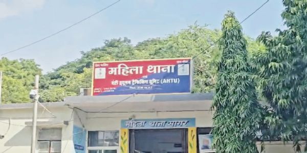सागर : दो साल तक नाबालिग का यौन शोषण, मेडिकल जांच में गर्भवती होने का खुलासा