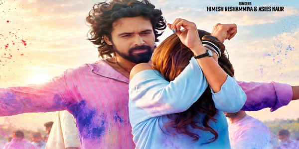 'गनमास्टर G9' के गाने में दिखा इमरान-जेनेलिया का रोमांस