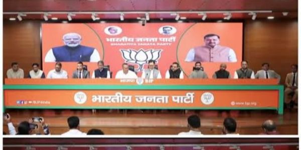 Press conference image Press conference image