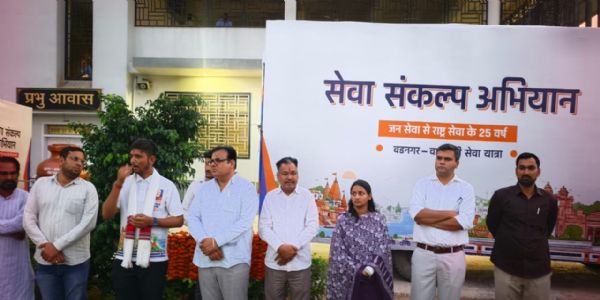 जल एवं जन सेवा अभियान: वडनगर से वाराणसी जा रही यात्रा का नोखा में स्वागत
