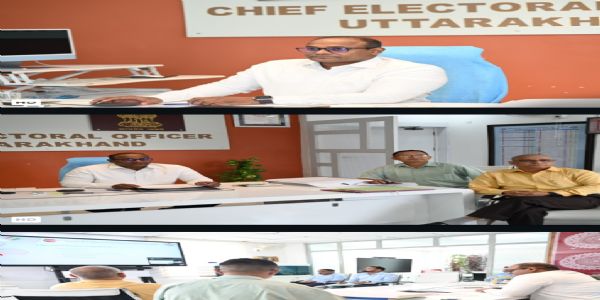 मुख्य निर्वाचन अधिकारी ने विधानसभा चुनाव की तैयारियों की समीक्षा की