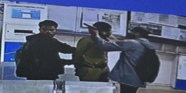 (अपडेट) बैंक डकैती मामले में एसआईटी का गठन, छापेमारी कर रही पुलिस
