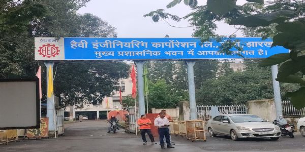 केंद्र भेल के जरिए कर रहा एचईसी के कर्मियों के भुगतान से बचने का उपाय : लालदेव