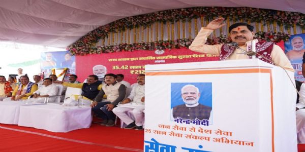 प्रधानमंत्री मोदी ने सार्वजनिक जीवन के 25 वर्षों में सेवा भाव को भी किया चरितार्थ : मोहन यादव