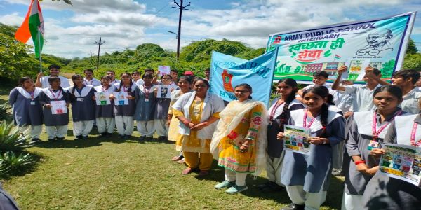 आर्मी पब्लिक स्कूल के विद्यार्थियों ने किया ठोस अवशिष्ट प्रबंधन संयंत्र का शैक्षिक भ्रमण