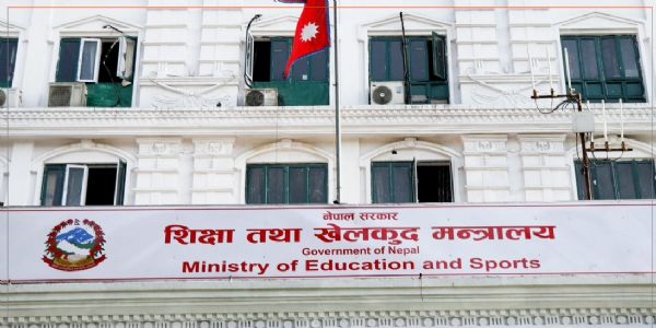 नेपाल में भारी बारिश का अलर्ट, सरकार की सभी स्कूलों को 27 सितंबर तक बंद रखने की अपील
