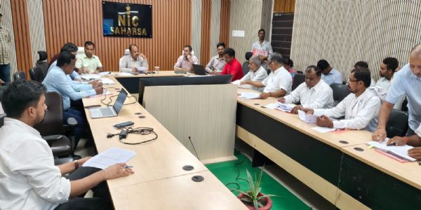 कोशी स्नातक निर्वाचन को लेकर जिलाधिकारी ने राजनीतिक दलों के प्रतिनिधियों के साथ की बैठक