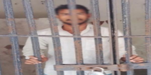 फर्जी दस्तावेज से जमीन का बैनामा कराने के आरोप में आरोपित गिरफ्तार
