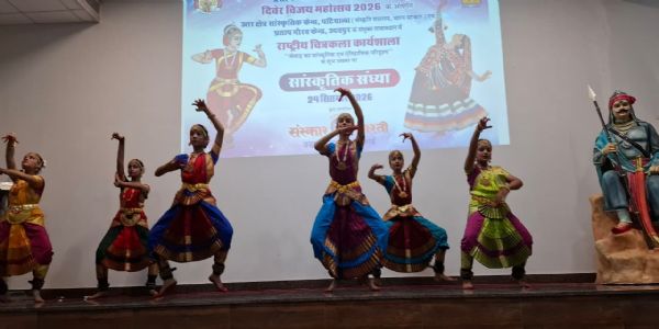 दिवेर के शौर्य की गूंज के साथ सजी मेवाड़ की लोक संस्कृति, सतरंगी प्रस्तुतियों ने मोहा मन