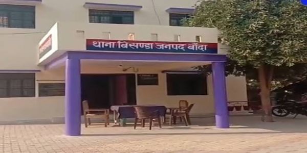 झाड़फूंक के बहाने नाबालिग के साथ ओझा ने किया दुष्कर्म