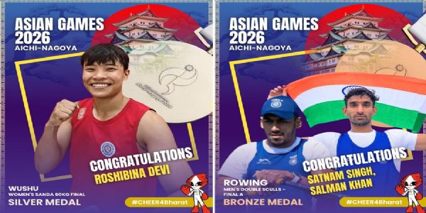 मुख्यमंत्री डॉ. यादव ने एशियन गेम्स-2026 में पदक जीतने पर खिलाड़ियों को दी बधाई