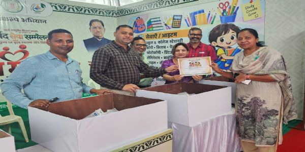 स्टेशनरी दान से बच्चों की पढ़ाई को मिलेगा संबल, 118 नागरिकों ने बढ़ाया सहयोग का हाथ
