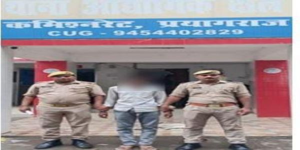 विद्युत तार की चपेट में आने से युवक की मौत मामले का आरोपित गिरफ्तार