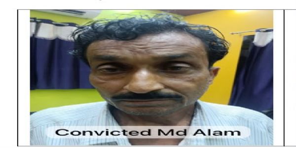 अवैध हथियार बरामदगी मामले के आरोपित को चार वर्ष कैद की सजा