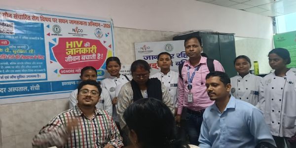 सदर अस्पताल में एचआईवी जागरूकता रैली, 110 लोगों की जांच