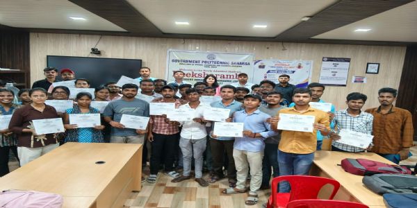 राजकीय पॉलिटेक्निक में एम्प्लॉयबिलिटी एन्हांसमेंट प्रोग्राम का समापन एवं प्रमाण-पत्र वितरण