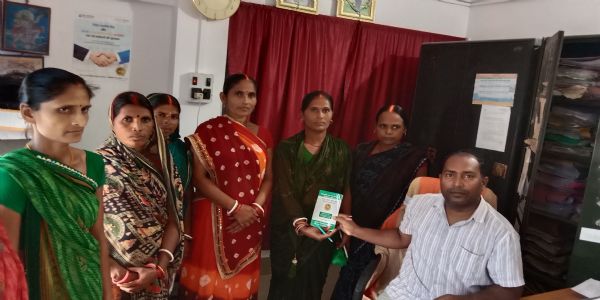 बिहार ग्रामीण बैंक सिसवां ने स्वयं सहायता समूहों को दी 1 एक करोड़ की ऋण राशि
