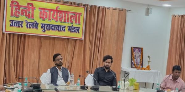 राजभाषा हिंदी का आधिकाधिक प्रयोग संवाद को अधिक प्रभावी एवं सुगम बनाता है : सतेन्द्र शुक्ला