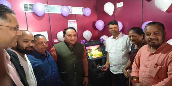 वानिकी महाविद्यालय रानीचौरी में डीसीबी ने स्थापित किया एटीएम