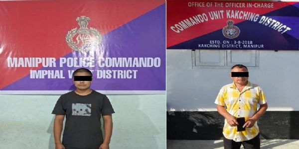 Images of the Two Arrested RPF/PLA Cadres In Separate Operations In Manipur. Images of the Two Arrested RPF/PLA Cadres In Separate Operations In Manipur.