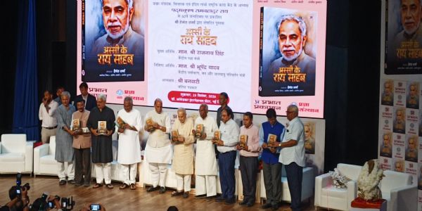 रामबहादुर राय का पत्रकारीय जीवन मूल्यों व समर्पण की मिसालः राजनाथ सिंह