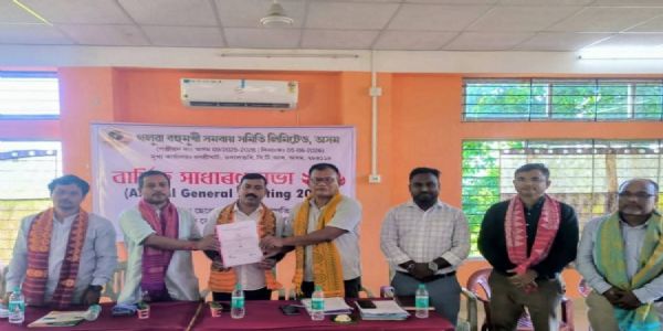 थलुवा बहुमुखी सहकारी समिति लिमिटेड की वार्षिक आम सभा 2026 आयोजित