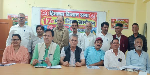 कुशाल भारद्वाज बनें हिमाचल किसान सभा के प्रधान, भूपेंद्र को बनाया सचिव, मंडी में आयोजित हुआ 17वां ज़िला सम्मेलन
