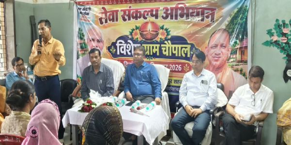 सेवा संकल्प अभियान के अंतर्गत विशेष ग्राम चौपाल में गांव-गांव पहुंचे अधिकारी
