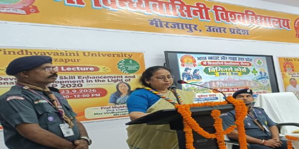 महाविद्यालयों में रोवर्स-रेंजर्स इकाइयां होंगी सक्रिय, 50 प्रभारियों को मिला प्रशिक्षण