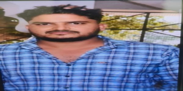 पंद्रह हजार रुपये रिश्वत लेते वरिष्ठ सांख्यिकी अधिकारी ट्रेप